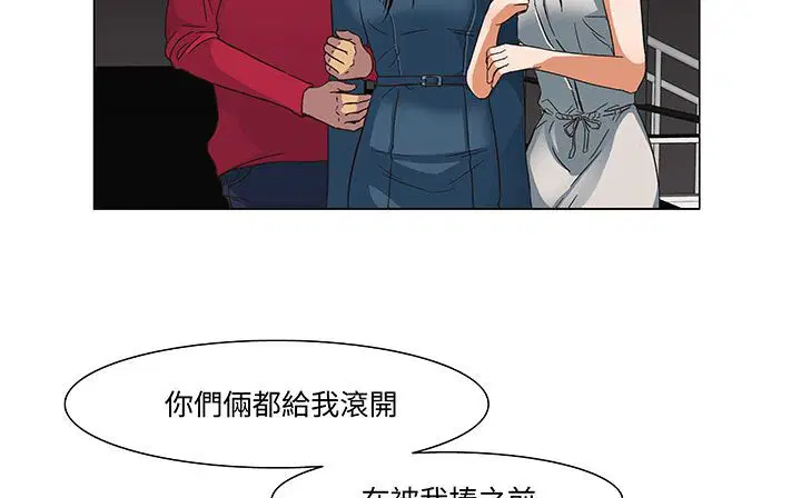 第18話