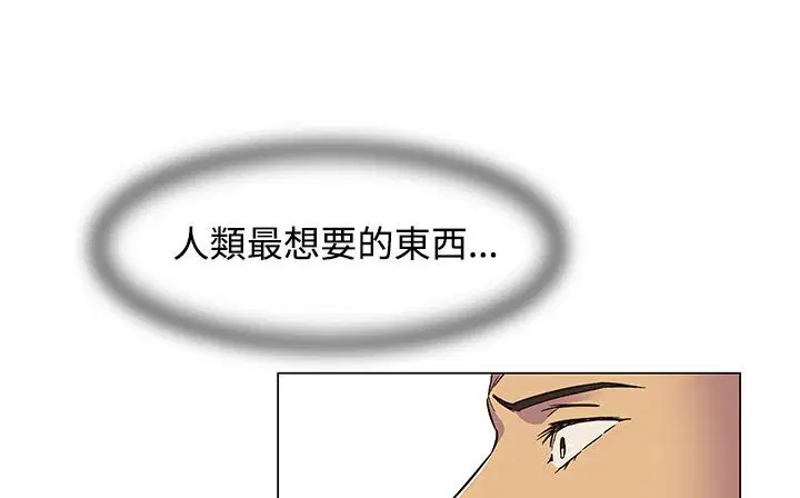 第18話