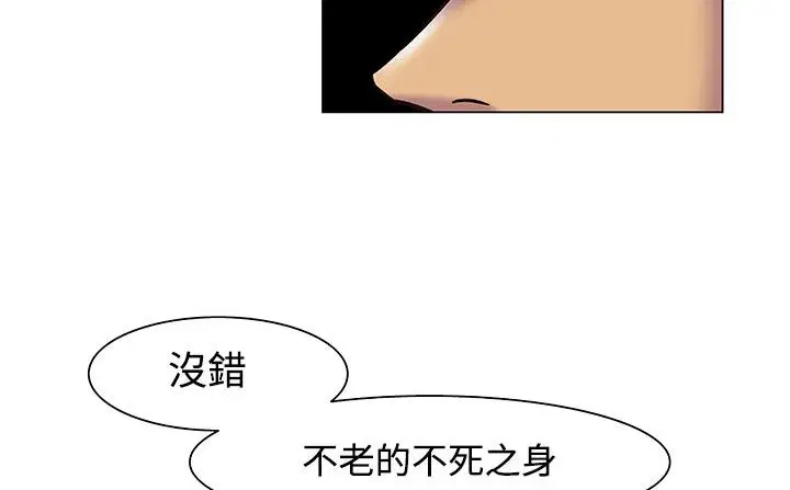 第18話