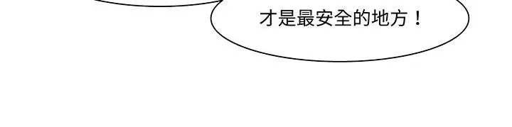 第18話