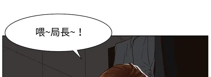 第18話