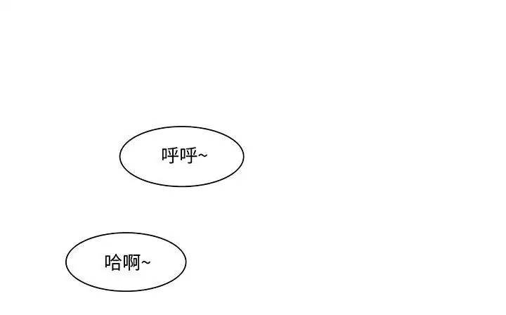 第18話