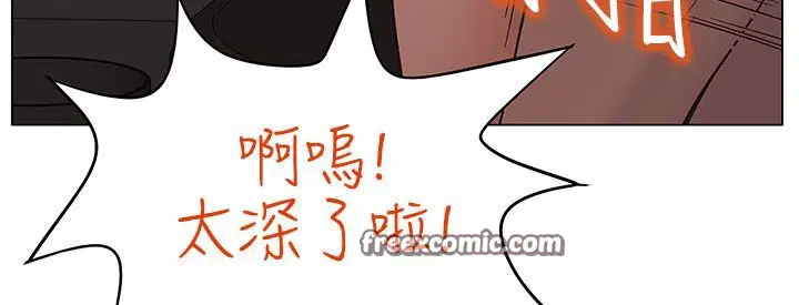 第18話