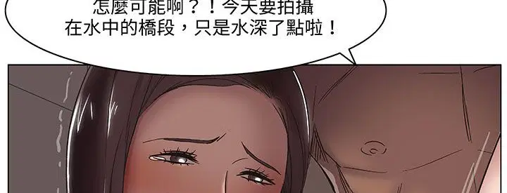 第18話