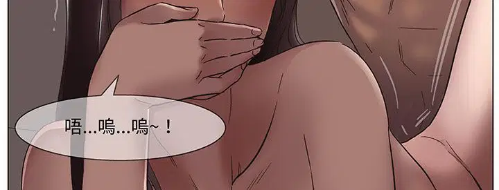 第18話