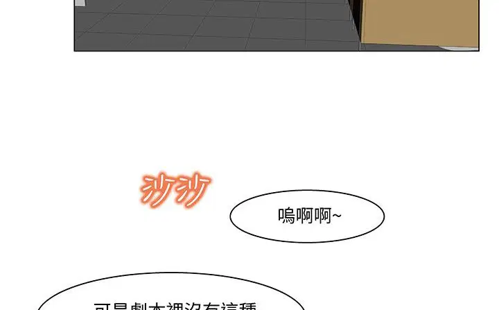 第18話