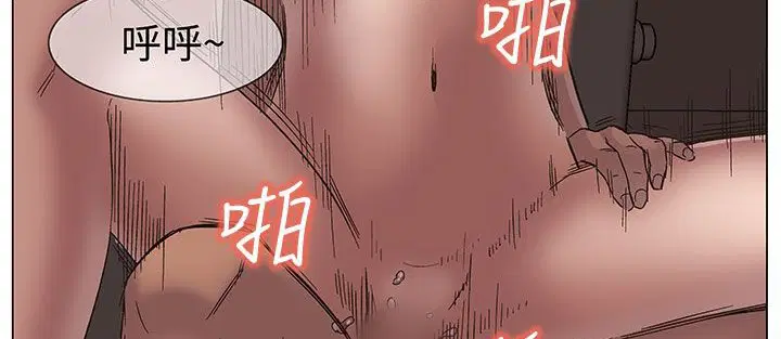 第18話