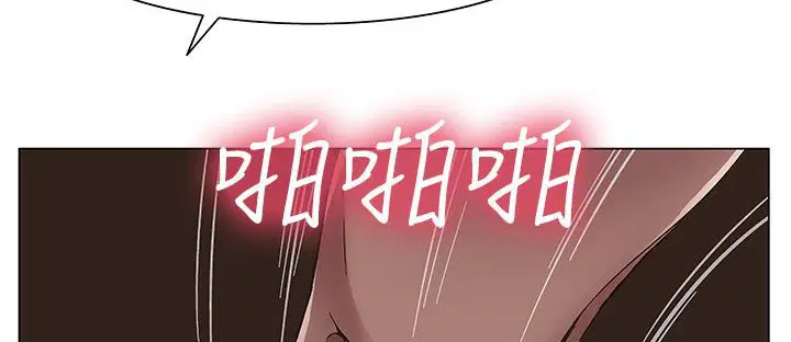 第18話