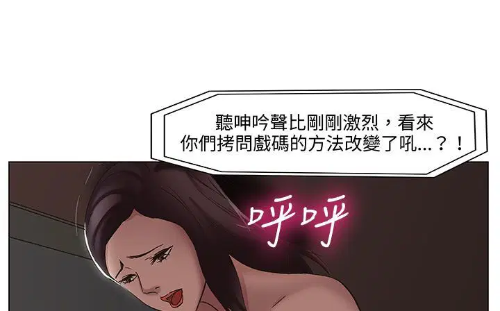 第18話
