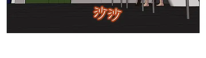 第18話