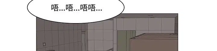 第18話
