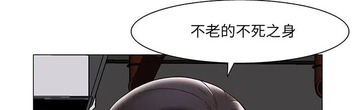 第19話