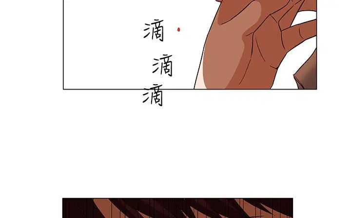 第19話