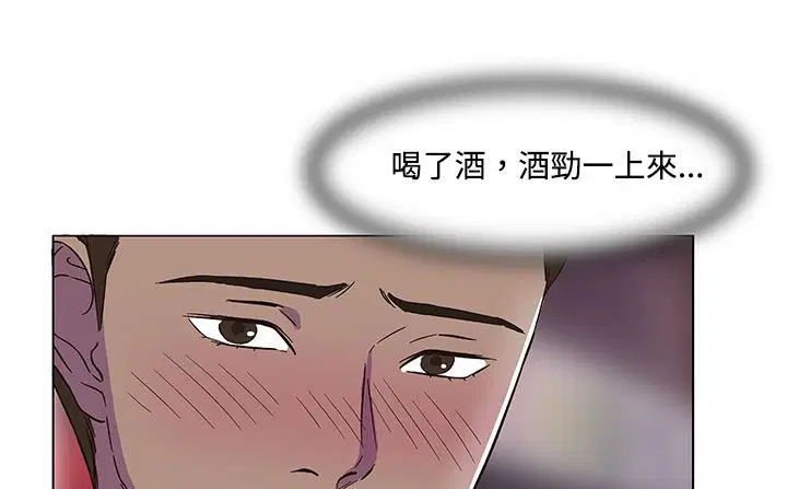 第19話