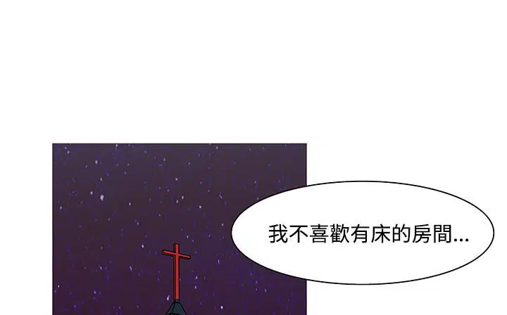 第19話