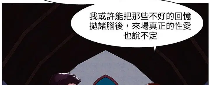 第19話