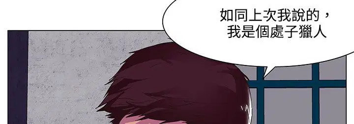 第19話