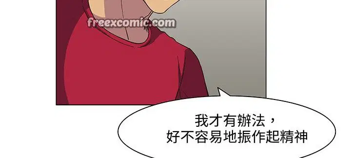 第19話