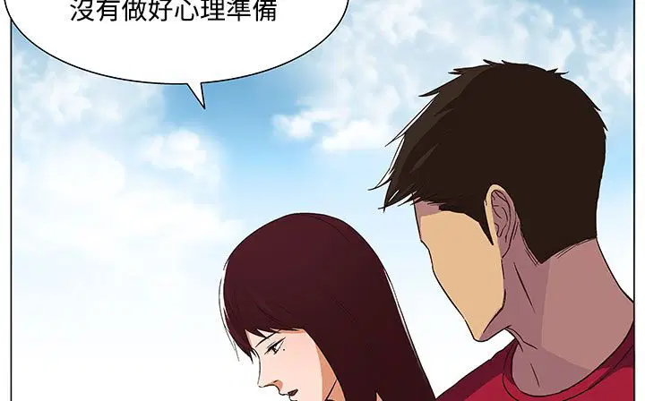 第19話