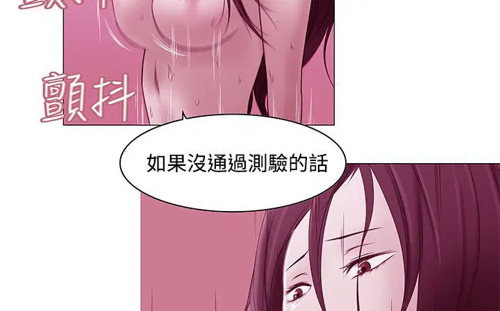第19話
