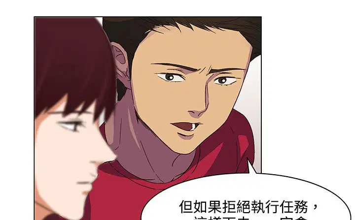 第19話