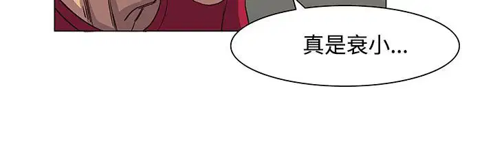 第19話