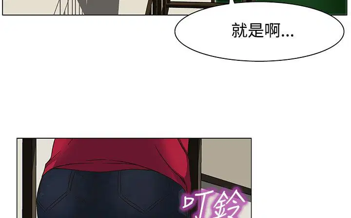 第19話