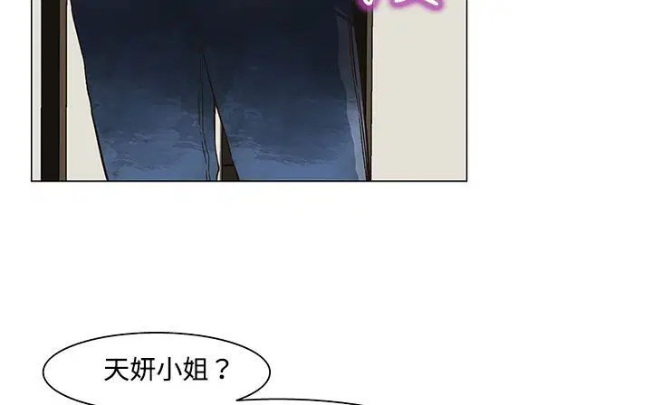 第19話