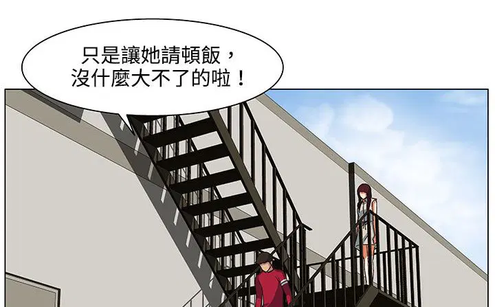 第19話