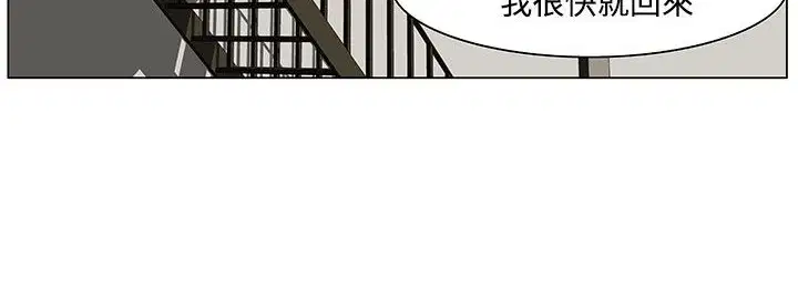第19話