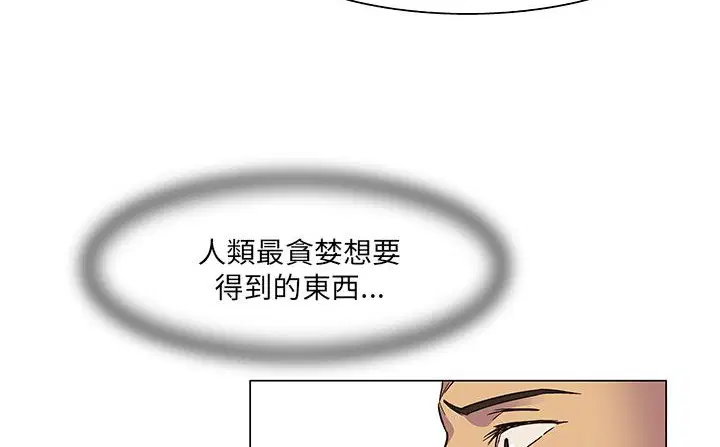 第19話