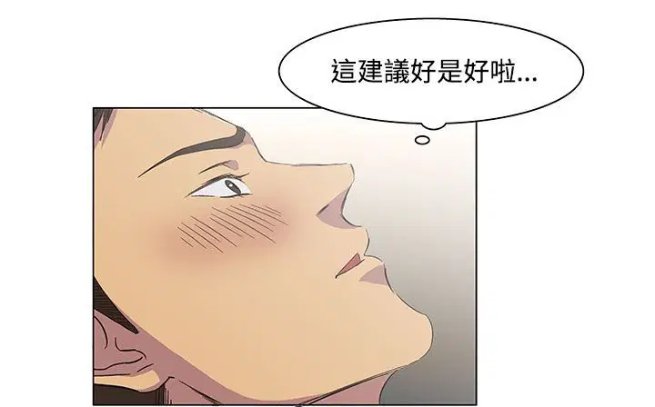 第19話