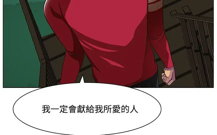 第19話