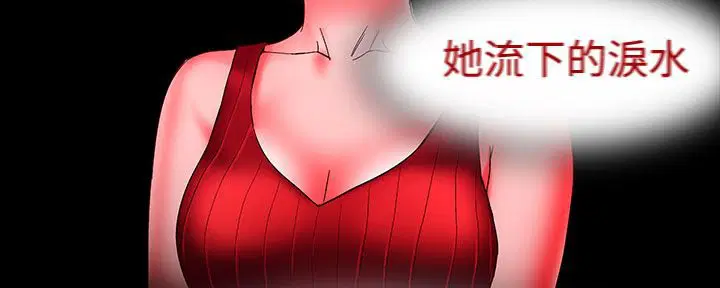 第20話