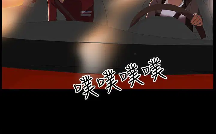 第20話
