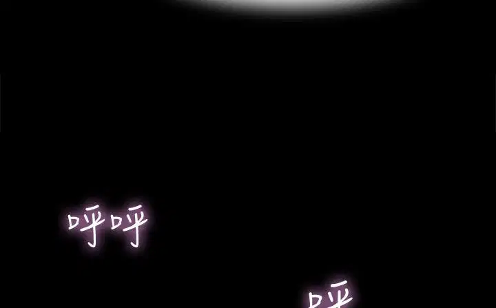 第20話