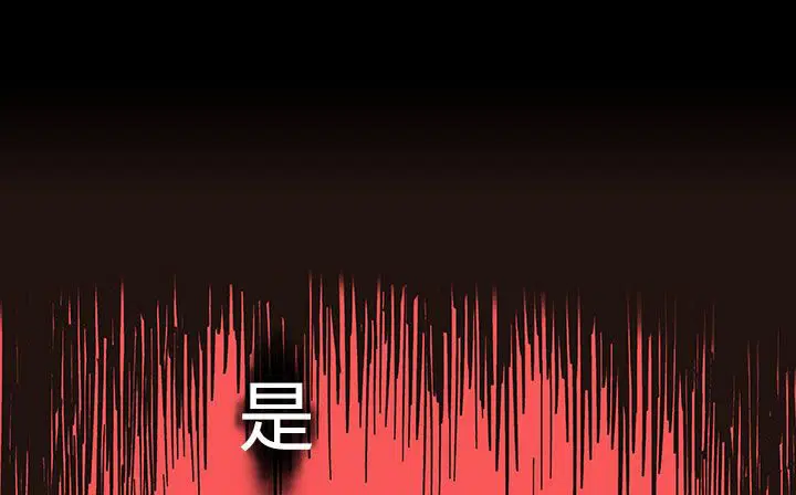 第20話