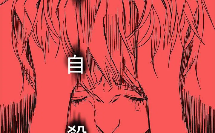 第20話