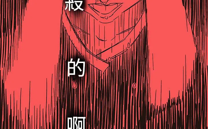 第20話