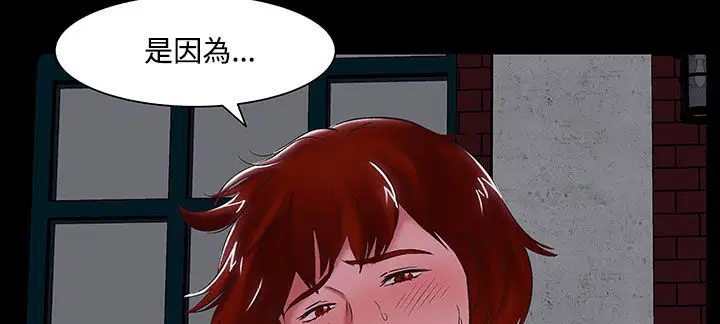 第20話