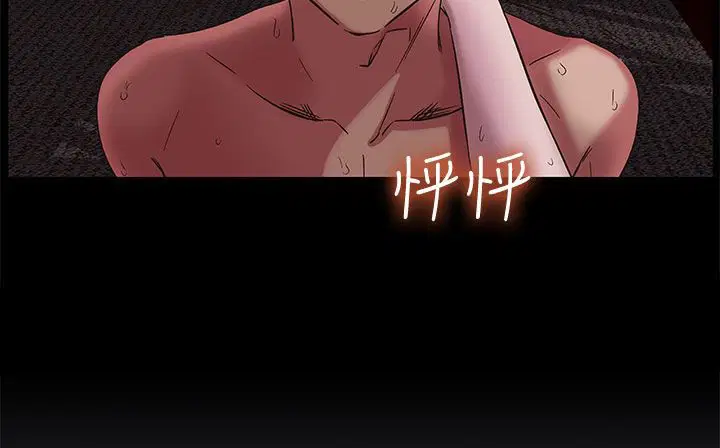 第20話