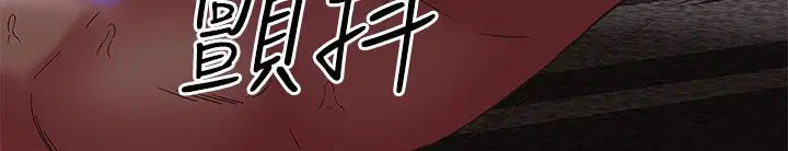 第20話