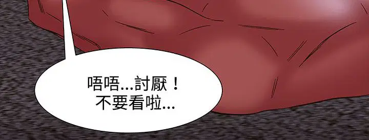 第20話