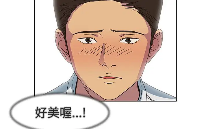 第21話