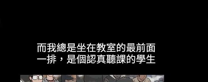 第21話