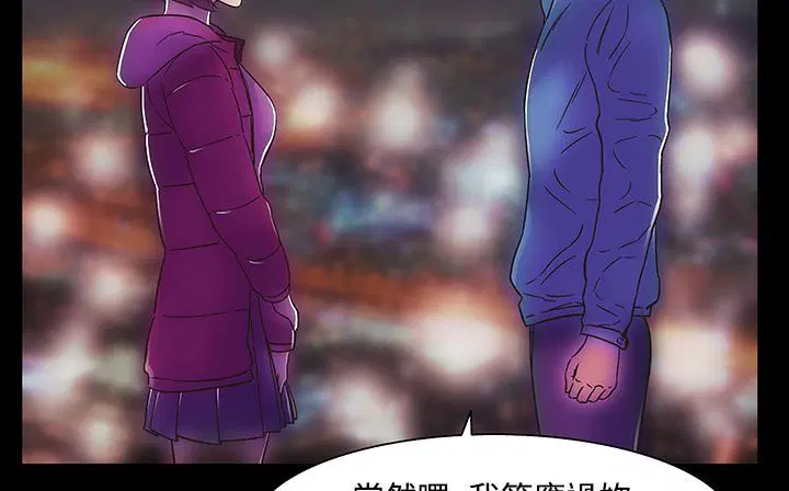 第21話