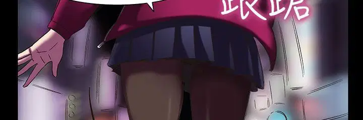第21話