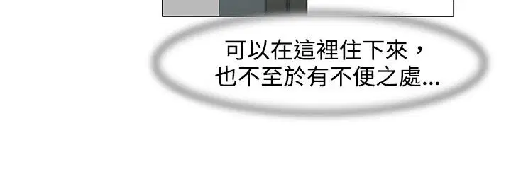 第21話