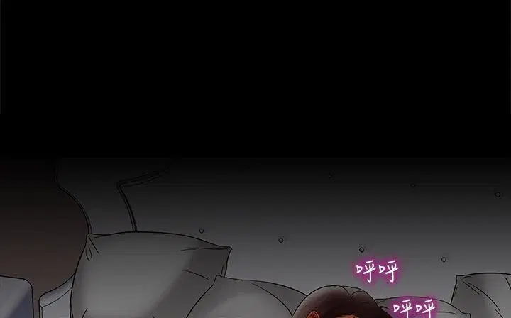 第21話