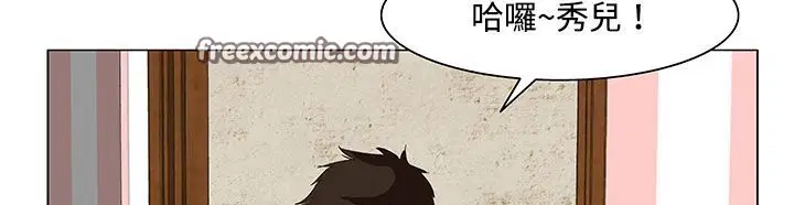 第21話